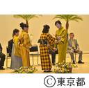 知事訪問（八丈島フリージアまつり及び視察）