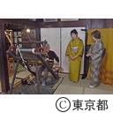 知事訪問（八丈島フリージアまつり及び視察）