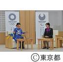 面会（一般社団法人 Get in touch 理事長 東ちづる氏）