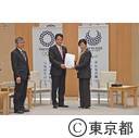 面会（高知県知事 尾崎正直氏、高知市長 岡崎誠也氏）