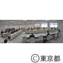 第６８回東京都情報公開・個人情報保護審議会