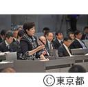 東京都議会第一回定例会（予算特別委員会：締め括り総括）