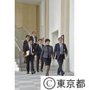 東京都議会第一回定例会（予算特別委員会：討論・採決）