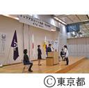 平成28年度トップアスリート発掘・育成事業修了式・認定式