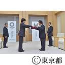辞令交付（首都大学東京 理事長 島田晴雄氏）