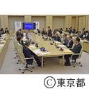 第７回都政改革本部会議
