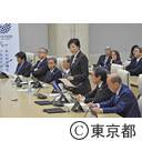 第７回都政改革本部会議