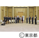 東京2020大会に向けた役割分担等に係る関係自治体共同要請