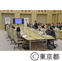 第２回東京ブランドのあり方検討会