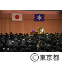 知事年頭挨拶