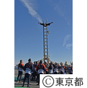 東京消防出初式