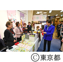 視察（なるほど展）