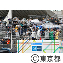東京マラソン