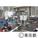 東京マラソン