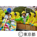 東京マラソン