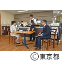 視察（都立水元小合学園）