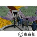 「東京空襲犠牲者を追悼し平和を祈念する碑」の内部公開