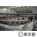 予算特別委員会（総括質疑一般）