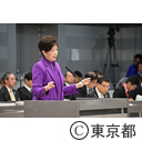 予算特別委員会（総括質疑一般）