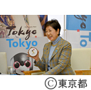 表敬訪問（インスタグラム社 CEO アダム・モッセリ氏)