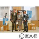 表敬訪問（インスタグラム社 CEO アダム・モッセリ氏)