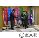 TDMシンボルマークの表彰式（猪熊副知事室）
