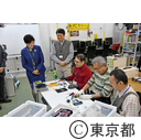 視察（就労移行支援・就労継続支援B型事業所「PC工房」）