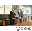 視察（トレーラー型公衆喫煙所）