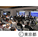 東京100年企業フォーラム