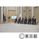 平成３０年度東京都スポーツ推進モデル企業表彰式