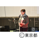 パラ駅伝 in TOKYO 2019 開会式