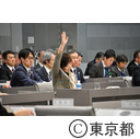 予算特別委員会（しめくくり総括質疑）