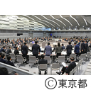 予算特別委員会（討論・採決）