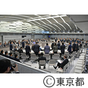 予算特別委員会（討論・採決）