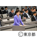 予算特別委員会（討論・採決）