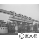 上野公園モノレール