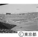 オリンピック東京大会 開会式
