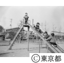 南砂町の公園