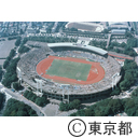国立競技場