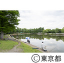 都立舎人公園