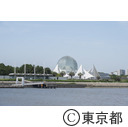 葛西臨海水族園