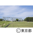 葛西臨海公園