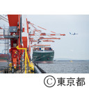 青海コンテナ埠頭