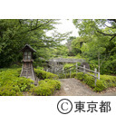 青海南ふ頭公園