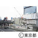 渋谷駅周辺再開発