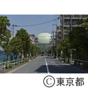 世田谷整圧所