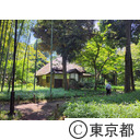 蘆花恒春園の秋水書院