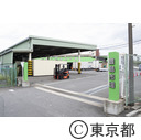 豊島市場