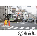荒川遊園地前停留場周辺