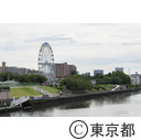 隅田川とあらかわ遊園観覧車